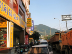 法拍屋,法拍,台北市法拍屋,臺北市法拍屋,新北市法拍屋,基隆市法拍屋,宜蘭市法拍屋,苗栗市法拍屋,苗栗縣法拍屋,彰化縣法拍屋,南投縣法拍屋,雲林縣法拍屋,台中縣法拍屋,桃園市法拍屋,新竹市法拍屋,台中市法拍屋,高雄市法拍屋,花蓮市法拍屋,嘉義市法拍屋,拍賣屋,銀拍屋,金拍屋,貸款,銀行貸款,-