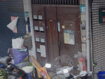 法拍屋,法拍,台北市法拍屋,臺北市法拍屋,新北市法拍屋,基隆市法拍屋,宜蘭市法拍屋,苗栗市法拍屋,苗栗縣法拍屋,彰化縣法拍屋,南投縣法拍屋,雲林縣法拍屋,台中縣法拍屋,桃園市法拍屋,新竹市法拍屋,台中市法拍屋,高雄市法拍屋,花蓮市法拍屋,嘉義市法拍屋,拍賣屋,銀拍屋,金拍屋,貸款,銀行貸款,-