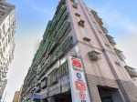 法拍屋,法拍,台北市法拍屋,臺北市法拍屋,新北市法拍屋,基隆市法拍屋,宜蘭市法拍屋,苗栗市法拍屋,苗栗縣法拍屋,彰化縣法拍屋,南投縣法拍屋,雲林縣法拍屋,台中縣法拍屋,桃園市法拍屋,新竹市法拍屋,台中市法拍屋,高雄市法拍屋,花蓮市法拍屋,嘉義市法拍屋,拍賣屋,銀拍屋,金拍屋,貸款,銀行貸款,-