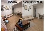 法拍屋,法拍,台北市法拍屋,臺北市法拍屋,新北市法拍屋,基隆市法拍屋,宜蘭市法拍屋,苗栗市法拍屋,苗栗縣法拍屋,彰化縣法拍屋,南投縣法拍屋,雲林縣法拍屋,台中縣法拍屋,桃園市法拍屋,新竹市法拍屋,台中市法拍屋,高雄市法拍屋,花蓮市法拍屋,嘉義市法拍屋,拍賣屋,銀拍屋,金拍屋,貸款,銀行貸款,-