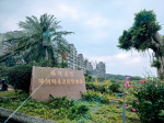 法拍屋,法拍,台北市法拍屋,臺北市法拍屋,新北市法拍屋,基隆市法拍屋,宜蘭市法拍屋,苗栗市法拍屋,苗栗縣法拍屋,彰化縣法拍屋,南投縣法拍屋,雲林縣法拍屋,台中縣法拍屋,桃園市法拍屋,新竹市法拍屋,台中市法拍屋,高雄市法拍屋,花蓮市法拍屋,嘉義市法拍屋,拍賣屋,銀拍屋,金拍屋,貸款,銀行貸款,-