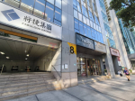法拍屋,法拍,台北市法拍屋,臺北市法拍屋,新北市法拍屋,基隆市法拍屋,宜蘭市法拍屋,苗栗市法拍屋,苗栗縣法拍屋,彰化縣法拍屋,南投縣法拍屋,雲林縣法拍屋,台中縣法拍屋,桃園市法拍屋,新竹市法拍屋,台中市法拍屋,高雄市法拍屋,花蓮市法拍屋,嘉義市法拍屋,拍賣屋,銀拍屋,金拍屋,貸款,銀行貸款,-